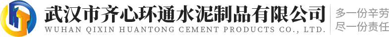 武漢玻璃幕墻維修
