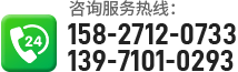 武漢玻璃幕墻施工電話